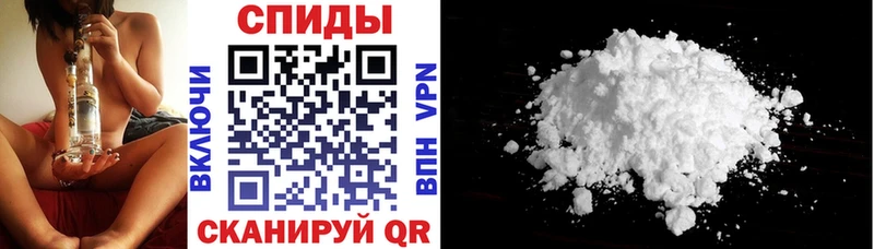 Amphetamine Premium  Чистополь 