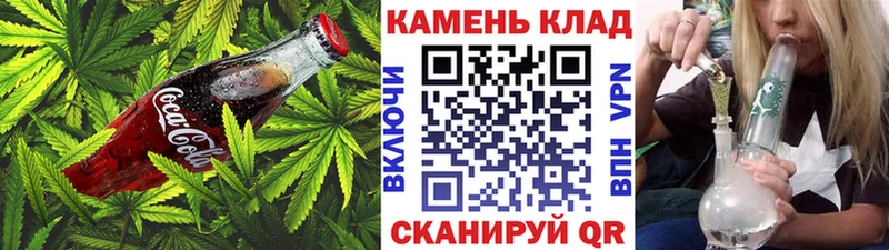 Еда ТГК марихуана  нарко площадка официальный сайт  Чистополь 