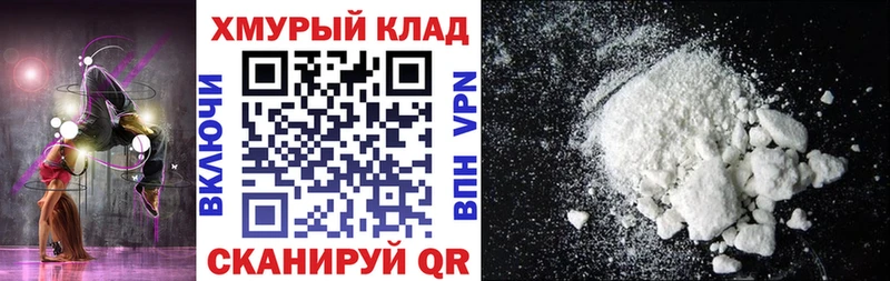 Героин Heroin  купить наркотики сайты  Чистополь 