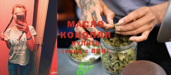 марки lsd Аркадак