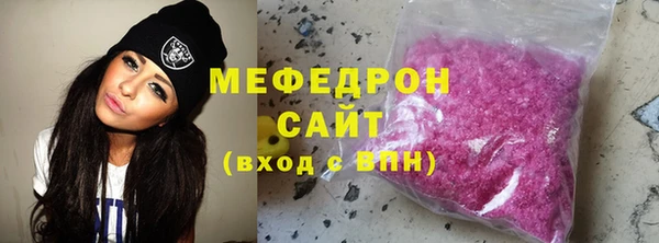 марки lsd Аркадак