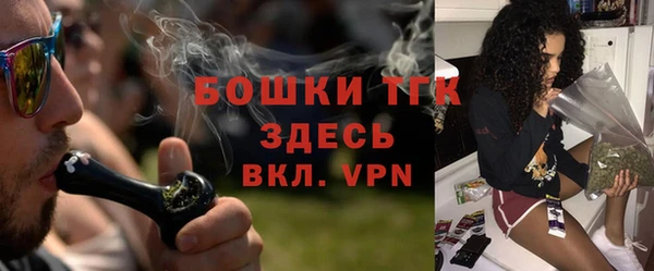прущие крисы Армянск