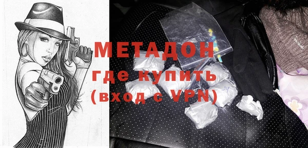 марки lsd Аркадак