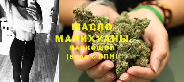 марки lsd Аркадак