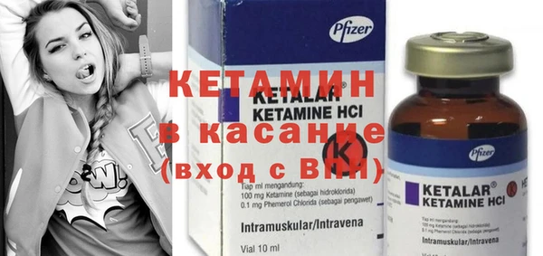 MDMA Семикаракорск