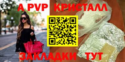 экстази Нарткала