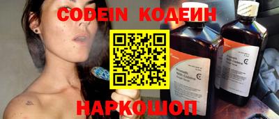 экстази Нарткала