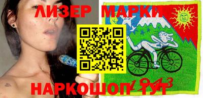 крисы Нальчик
