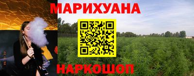 экстази Нарткала