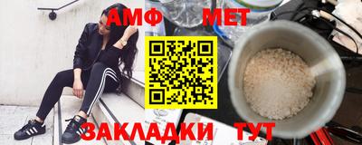 экстази Нарткала