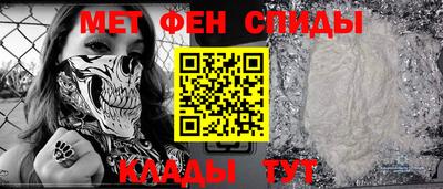 крисы Нальчик