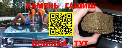 экстази Нарткала