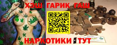 экстази Нарткала