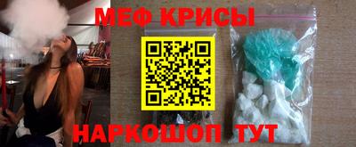 экстази Нарткала