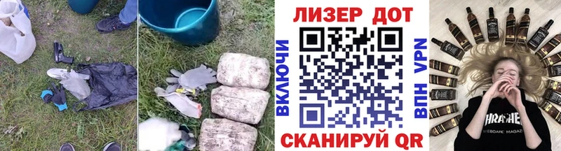 ЛСД экстази ecstasy  Чистополь 