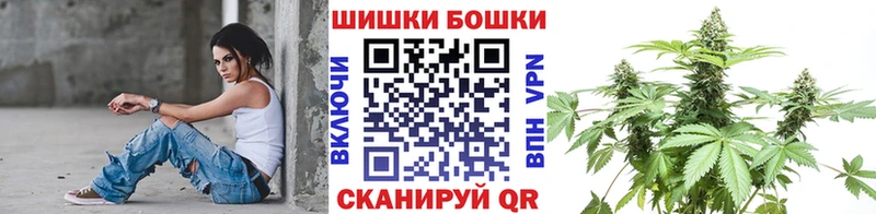 Конопля гибрид  закладка  Чистополь 